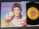 DAVID BOWIE SORROW JAPAN 7inch