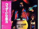 ROY WOOD WIZZARD wizzard brew JAPAN orig '73 Odeon PROMO LP rare