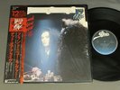 DEAD OR ALIVE/BRAND NEW LOVER EP w/OBI JPN 12 3P768