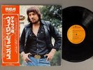 WAYLON JENNINGS/ARE YOU READY FOR THE COUNTRY w/OBI JPN