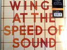 Paul McCartney - Wings At The Speed Of Sound - Orange Vinyl - 180 Gram LP - New