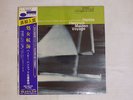 HERBIE HANCOCK MAIDEN VOYAGE BLUE NOTE BST-84195 US OBI SEALED VINYL LP