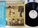 ART BLAKEY & JAZZ MESSENGERS CHILD'S DANCE PRESTIGE LPP-88105 Japan OBI PROMO LP