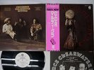 CREEDENCE CLEARWATER REVIVAL MARDI GRAS FANTASY LFP-80545 Japan OBI PROMO LP