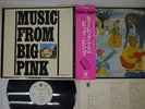 THE BAND MUSIC FROM BIG PINK CAPITOL ECP-80455 Japan ROCK NOW OBI PROMO VINYL LP