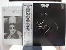 ELTON JOHN / 17-11-70 LIVE, RARE JAPAN ORIG. 1971 LP w/OBI & FOLD-OUT INSERT NM