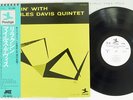 MILES DAVIS RELAXIN' PRESTIGE LPR-88001 Japan OBI PROMO VINYL LP