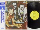 DAVID BOWIE DIAMOND DOGS RCA RPL-2104 Japan OBI VINYL LP