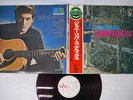 JOHNNY RIVERS NEW DELUXE LIBERTY LP-8550 Japan OBI PROMO Red Vinyl VINYL LP