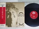KARIN KROG & FRIENDS JOY SONET UPS-2018-N Japan OBI VINYL LP