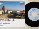 MICHAEL JACKSON OFF THE WALL EPIC 06 5P-94 Japan VINYL 7