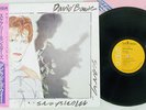 DAVID BOWIE SCARY MONSTERS RCA RVP-6472 Japan OBI VINYL LP