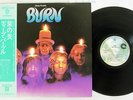 DEEP PURPLE BURN WARNER P-10104W Japan OBI VINYL LP