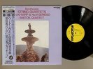 BARTOK QUARTET/BEETHOVEN SQ NO10 w/OBI JPN C9384
