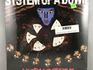 System of a Down - Hypnotize LP NEW