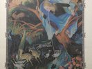 Protest the Hero - Scurrilous - First pressing Brown Marble vinyl LP *RARE*