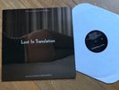 lost in translation - original soundtrack ost lp vinyl Emperor Norton 2003