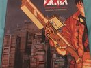 Akira - Symphonic Suite Original Soundtrack Vinyl Record - Anime