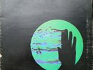 John Martyn Solid Air Vintage Vinyl Record 1973 LP VG+ ILPS 9226 RARE