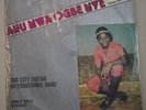 Imo City International Guitar Band Aku Nwa Ogbe Nye RARE SOUKOUS HIGHLIFE LISTEN