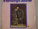 Christy Essien One Understanding RARE AFRO DISCO FUNK NIGERIA ORIGINAL LISTEN
