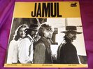 OG Psych Rock LP : Jamul   Self Titled   Lizard A 20101