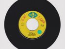 BLUE CAT/ RHYTHM IN - RICO RODRIGUEZ/MANSANO -  THE BULLET (69 BOSS SKINHEAD 7