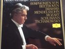 Herbert Von Karajan Berliner Philharmoniker Boxed Vinyl LPs