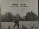 George Harrison - All Things Must Pass 3xLP Box - Apple