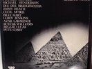 MTUME Rebirth Cycle LP Original Third Street Jean Carn Stanley Cowell 1977