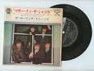 THE ROLLING STONES EP Japan HAVE YOU SEEN YOUR MOTHER BABY STANDING IN THE SHADO