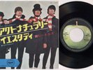 THE BEATLES 'Act Naturally' 1970 Japanese 7
