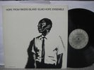 Elmo Hope - Hope From Rikers Island US LP Charoscuro Nr MINT