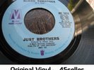 ? JUST BROTHERS 'Sliced Tomatoes' B&Q theme tune :) EX Northern Soul 45