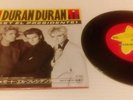 DURAN DURAN - MEET EL PRESIDENTE 7