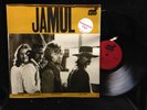 Jamul-Same-Lizard 20101-PROMO HARD BLUES ROCK 1970