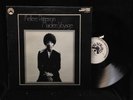 Kellee Patterson-Maiden Voyage-Black Jazz 12-STEREO QUAD WLP PROMO