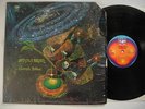 ARNOLD BEAN Cosmic Bean LP 1971 US shrink   Michael Guthrie Band