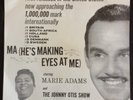 Johnny Otis, Capitol 3800, Ma, He's Making Eyes At Me, With promo insert, 1 side