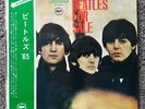 THE BEATLES JAPAN LP OBI JAPANESE RED WAX AP-8442 FOR SALE JPN