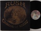 RUSH Caress Of Steel MERCURY LP VG+ gatefold