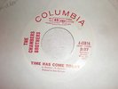 The Chambers Brothers 45 Time Has Come Today PROMO COLUMBIA