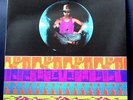 Sixto Rodriguez - Cold Fact - 1974 - S.Africa pressing - SXBS 7000 Reissue Mint