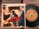BILL HALEY & HIS COMETS ROCK AROUND THE CLOCK ROCKABILLY JAPAN 7”EP