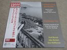 FRED HERSCH TRIO / EVERYBODY’S SONG BUT MY OWN / RARE US JAZZ JAPAN VENUS LP