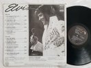 Elvis LP Greatest Hits Vol.1 RAFL-011 El Salvador 1982 b/w back Cover