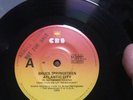 Bruce Springsteen Atlantic City *Sample Only* 7” Vinyl Single. Could Be Rare