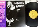 SCORPIONS IN TRANCE RCA RVP-6050 Japan OBI VINYL LP