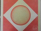 Vinyl-LP: Sunn O))) & Ulver: 