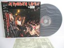 IRON MAIDEN live + one 12